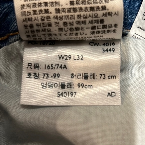 Levi’s 721 Vintage High Rise Skinny - Picture 12 of 16